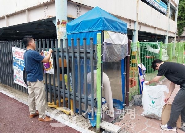 광명도시공사(사장 서일동, 이하 공사)는 제6호 태풍「카눈」의 북상에 대비, 공영주차장에 대한 합동점검 및 대응 조치를 완료하여 시설물 안전사고를 사전에 예방했다고 밝혔다.