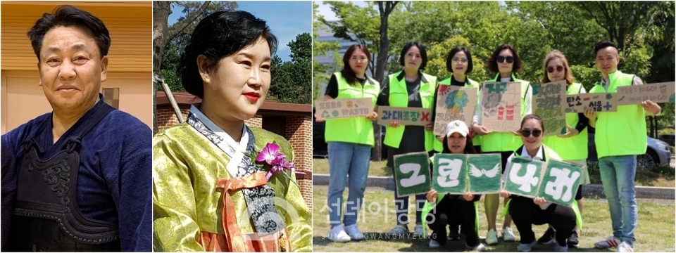 광명지역언론협의회(회장 정강희)는 ‘2024년 제4회 올해의 광명인 상’ 수상자로 정병구(문화 부문), 윤순임(사회·복지-개인 부문), 그린나래봉사단(사회·복지-단체 부문)을 선정했다고 발표했다.